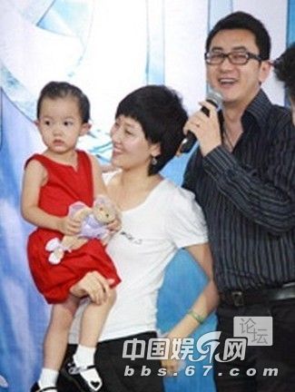 揭央视名嘴的子女