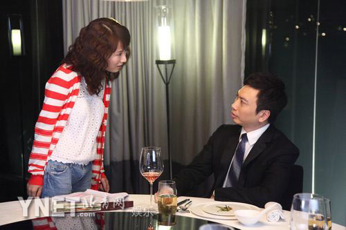 三线女星豪门生活 孟瑶豪宅阔气