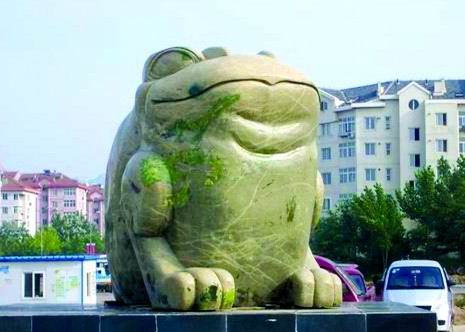 河马石新建的蛤蟆石像