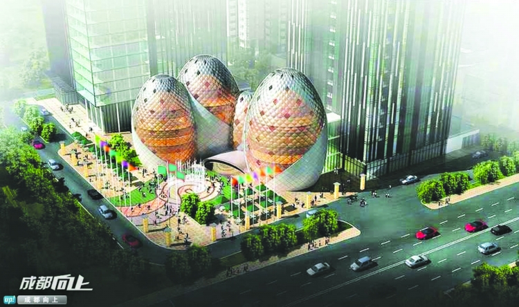 传成都将建三个蛋形建筑 网友吐槽