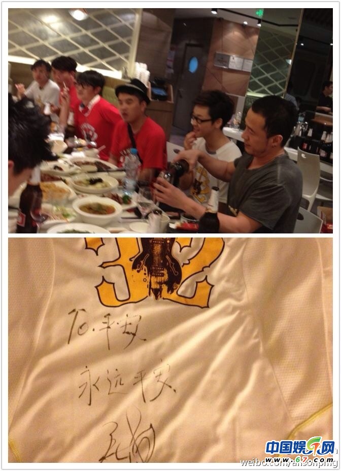 杨坤李玟暧昧照曝光 杨家将32号战袍霸气亮相