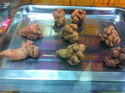 疯狂的三七4年价格暴涨10倍 降血压需常年服用 疯狂的三七4年价格暴涨10倍 降血压需常年服用