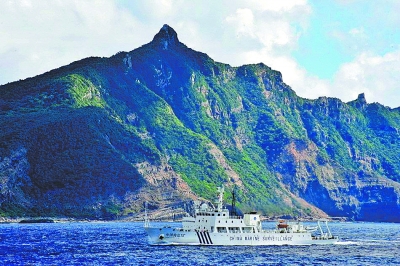 揭中国保钓海监船真容 海监50船吨位最大能力最强