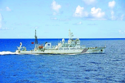 揭中国保钓海监船真容 海监50船吨位最大能力最强
