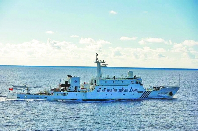 揭中国保钓海监船真容 海监50船吨位最大能力最强 揭中国保钓海监船真容 海监50船吨位最大能力最强