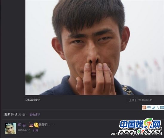 古力娜扎早年贴脸热吻照曝光 男友被封屌丝男