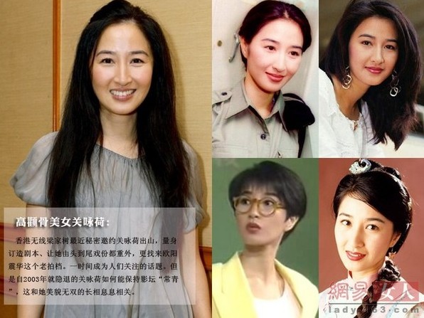 老外眼中的中国美女