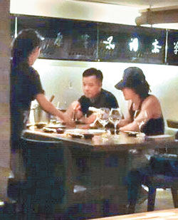 林志玲言承旭复合