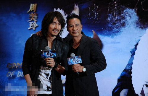 林志玲言承旭复合