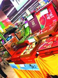 今年月饼保质期短命仅为60天 27种添加剂被禁用