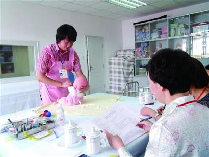 青岛育婴师大赛战况火