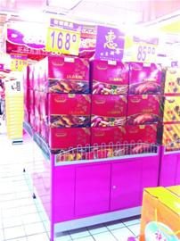 中秋酱货礼盒专门坑爹 滞销货打包卖身价翻番