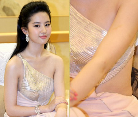 女星赘肉遮不住 暴露小肚腩