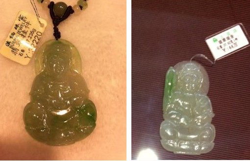 青岛翡翠市场价格存陷阱 同款产品价差几十倍