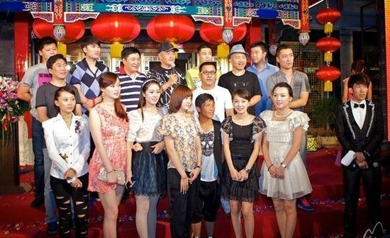 揭秘赵本山30亿产业 仅煤炭运输一项年入千万