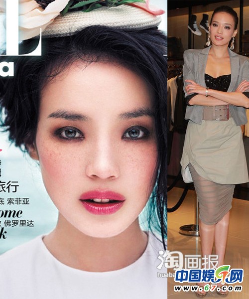 绝色女星到底长啥样:范冰冰眼袋舒淇一脸雀斑