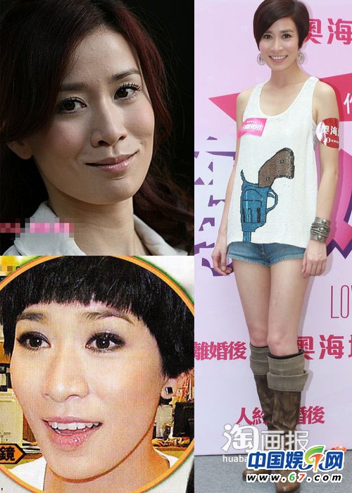 绝色女星到底长啥样:范冰冰眼袋舒淇一脸雀斑