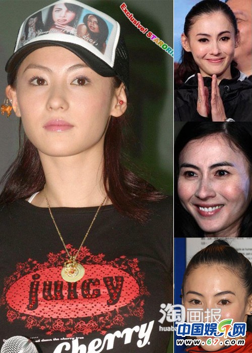 绝色女星到底长啥样:范冰冰眼袋舒淇一脸雀斑