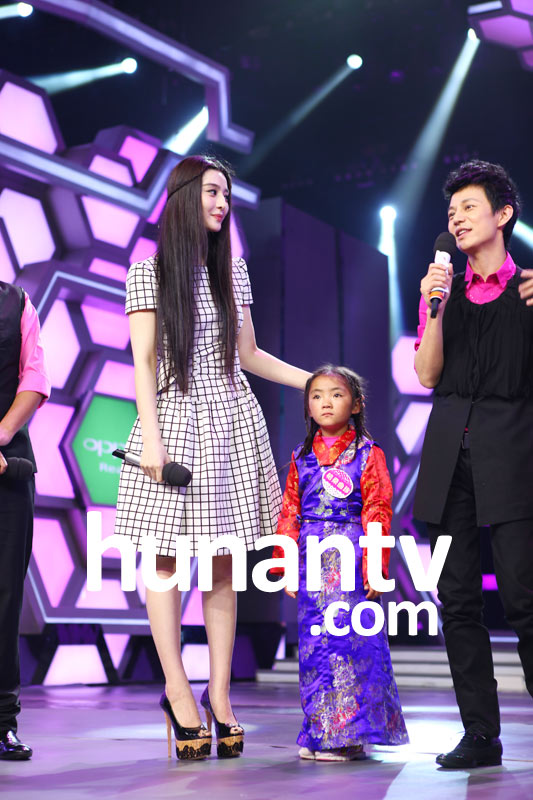 范冰冰驾到大本营曝私密照 与谢娜PK闺房布置