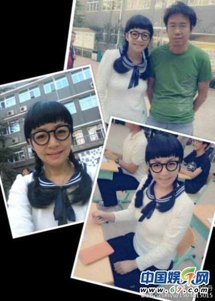 51岁宋丹丹穿学生制服戴黑框眼镜 造型雷人