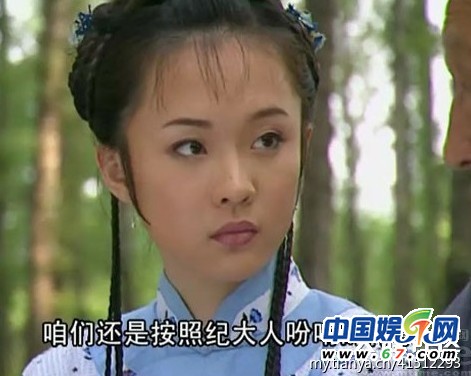 影视剧里神一样的酱油人物