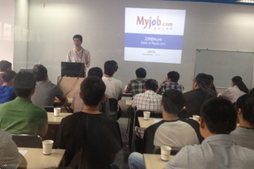 Myjob青岛我的工作网开放日期待你的参与