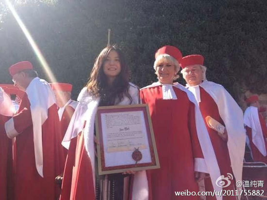 赵薇法国被授鲁拉德骑士团封号 加封现场震撼