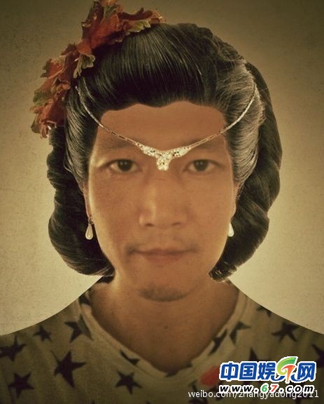 张亚东恶搞变男版甄嬛