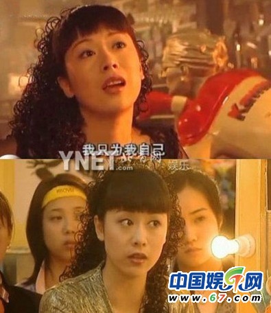 大牌成名前都在跑龙套