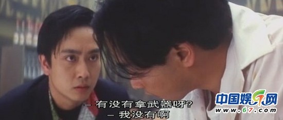 大牌成名前都在跑龙套