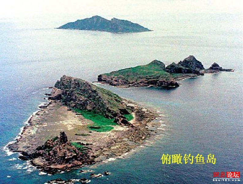 中国被非法侵占的领土