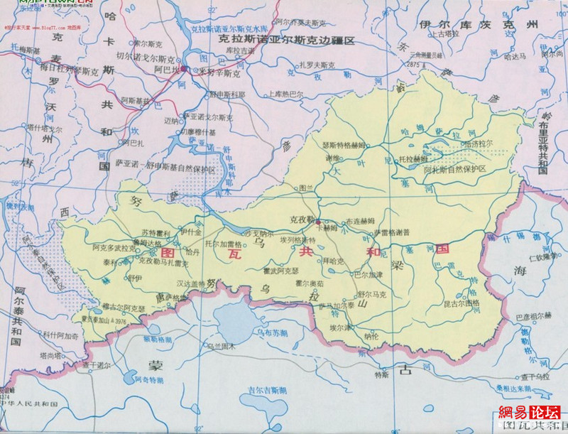 中国被非法侵占的领土