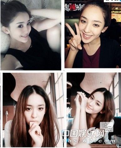 网爆古力娜扎二千可吃饭一万多可陪睡