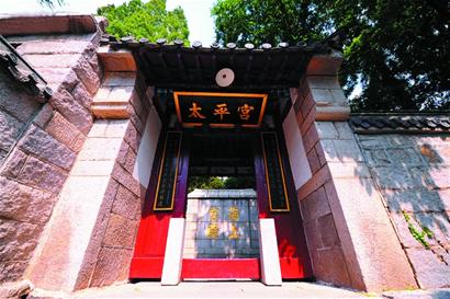 青岛崂山投百万打造海上宫殿 赏仰口八景不走回头路