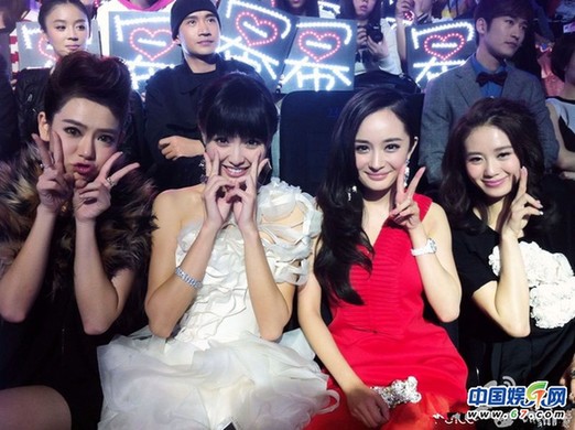 女星同场争艳谁最美 范冰冰舒淇秒杀众女星