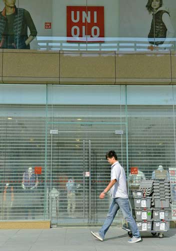 在华日企部分工厂复工