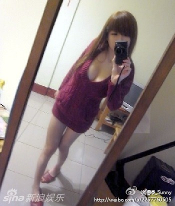 台湾32F乳神徐湘婷自拍照曝光 网友惊呼吓人