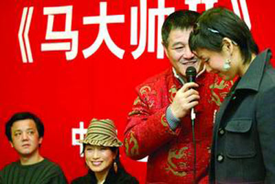 与赵本山搭档过的女星 都是美女