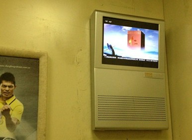 电梯广告收益对业主保密 阳光山色小区疑侵权