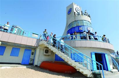 前海浴场旧貌换新颜