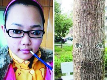 搞怪眼贴被网友称作神器 医生提醒易过敏