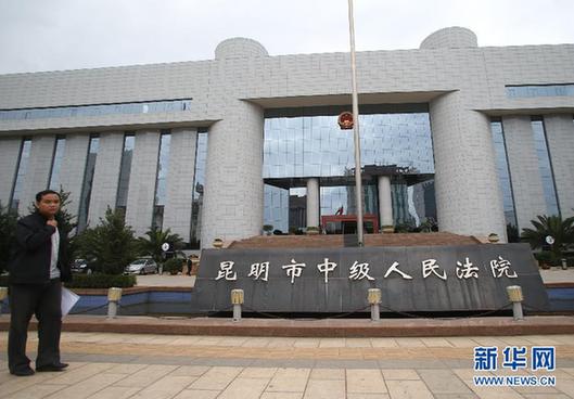 湄公河惨案侦破始末:公安部副部长赴泰查案