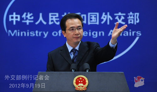 外交部就美驻华大使骆家辉座车轻微受损等答问