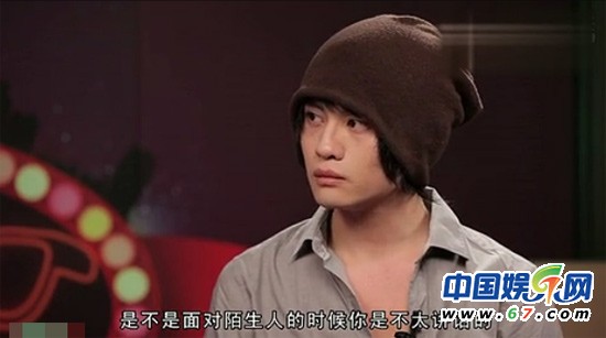 好声音王乃恩访谈冷场主持人崩溃 网友笑翻