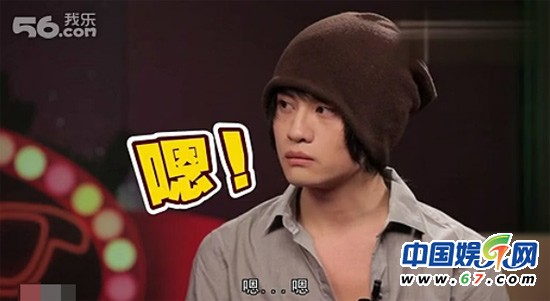 好声音王乃恩访谈冷场主持人崩溃 网友笑翻