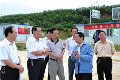 陕西微笑安监局长工资最快今日公开