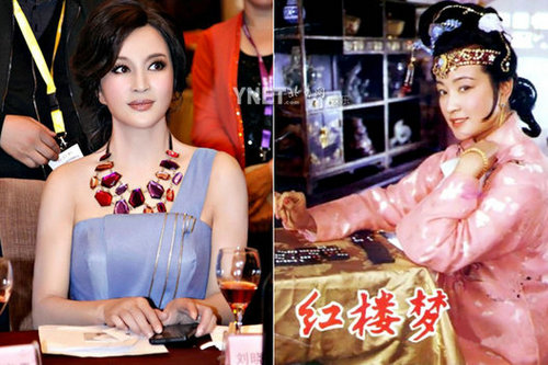 林青霞张艾嘉扮宝黛艳绝 揭鲜为人知的红楼女星