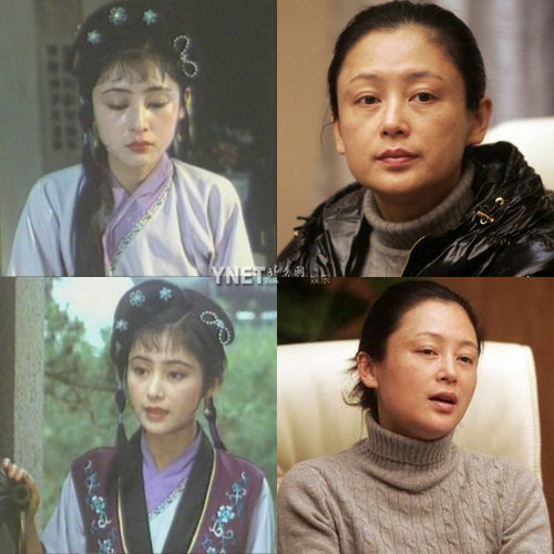 林青霞张艾嘉扮宝黛艳绝 揭鲜为人知的红楼女星