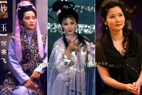 林青霞张艾嘉扮宝黛艳绝 揭鲜为人知的红楼女星