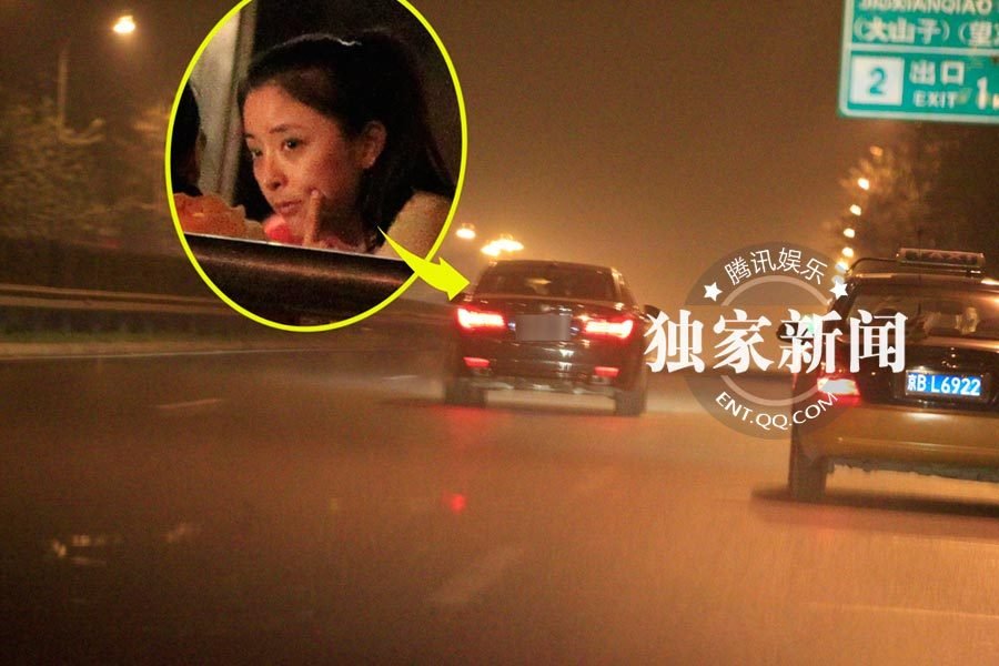 黄小蕾夜店醉酒 向宝马男投怀送抱